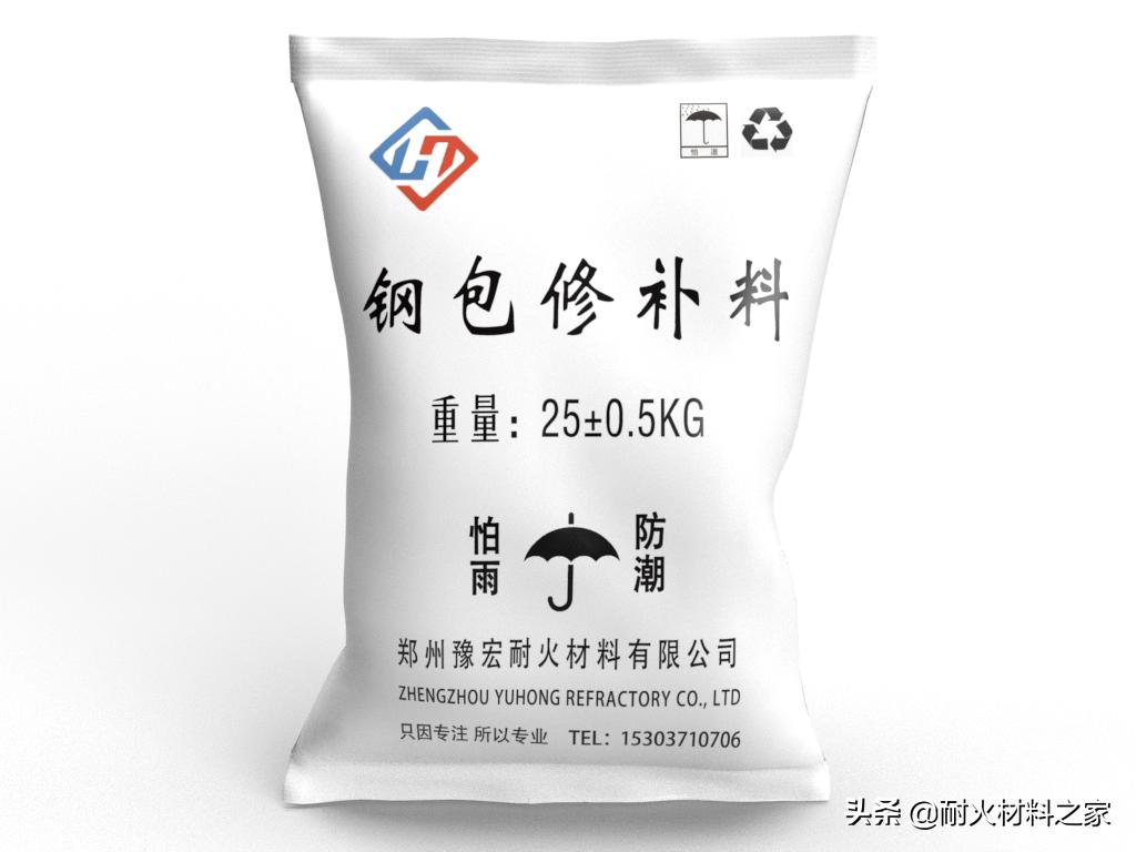 耐火混凝土配方大全,耐火混凝土多少钱一方