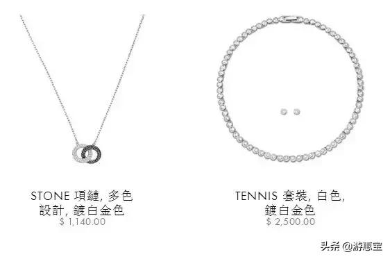 施华洛世奇黑天鹅珍珠耳环,施华洛世奇耳环项链套装