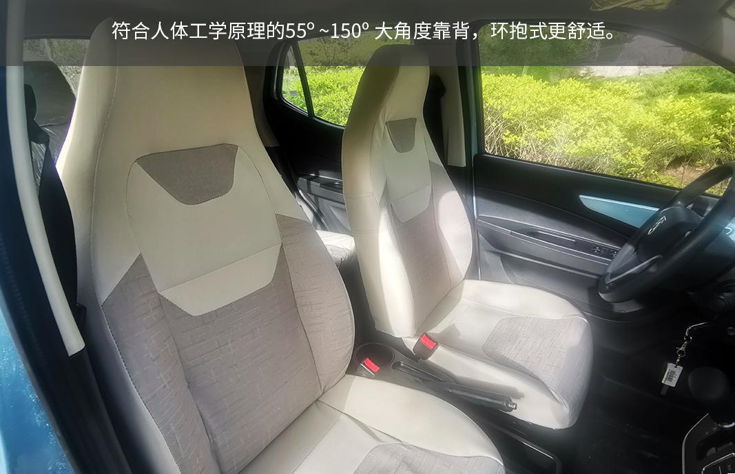 低速代步车宝路达,宝路达电动车测评