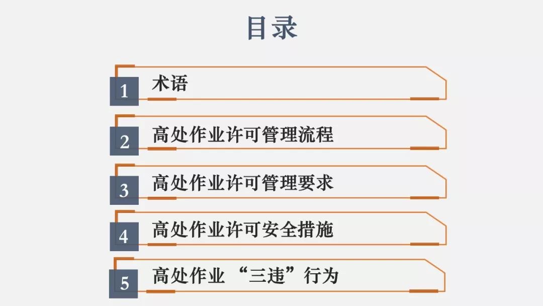 中铁七局事故最新消息,中铁七局郑州事故