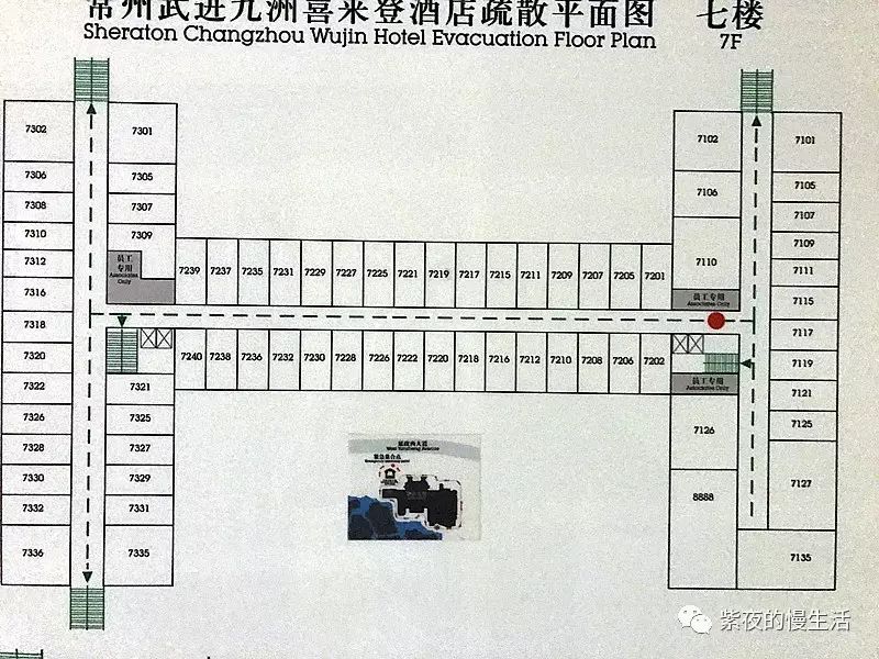 常州武进九洲喜来登酒店,常州度假酒店套餐