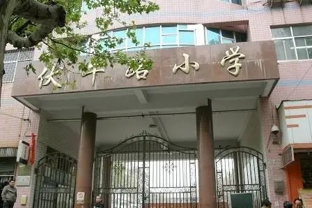 郑州中原区小学介绍,郑州中原区不错的小学