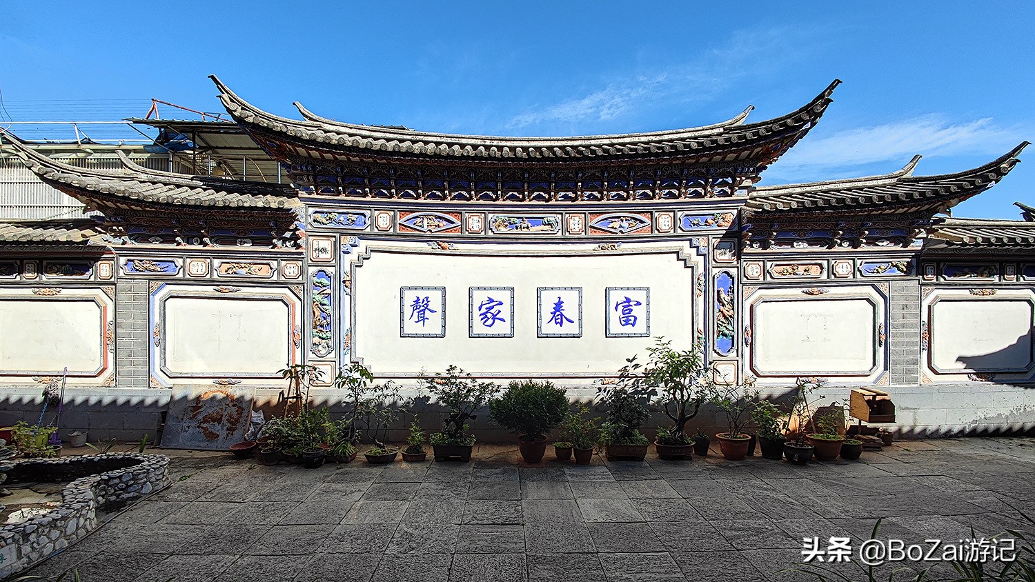 到云南大理旅游必去的17大景点，有影视基地，也有历史文化古城