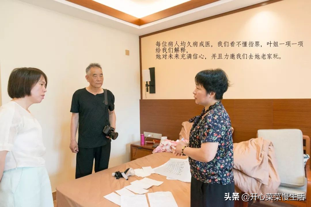 能治癌症的民间中医,免费帮忙治癌症中医