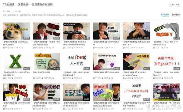 良心推荐!这10个好玩有趣的神仙网站,简直是学习工作必备神器