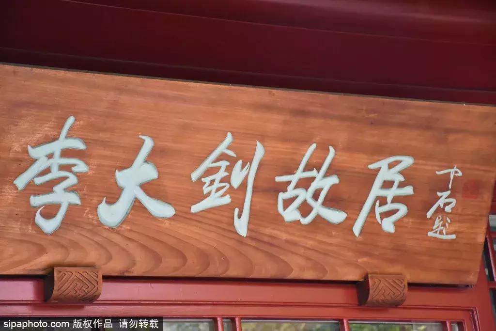 北京最值得旅游的一条路,北京最值得去的300个地方