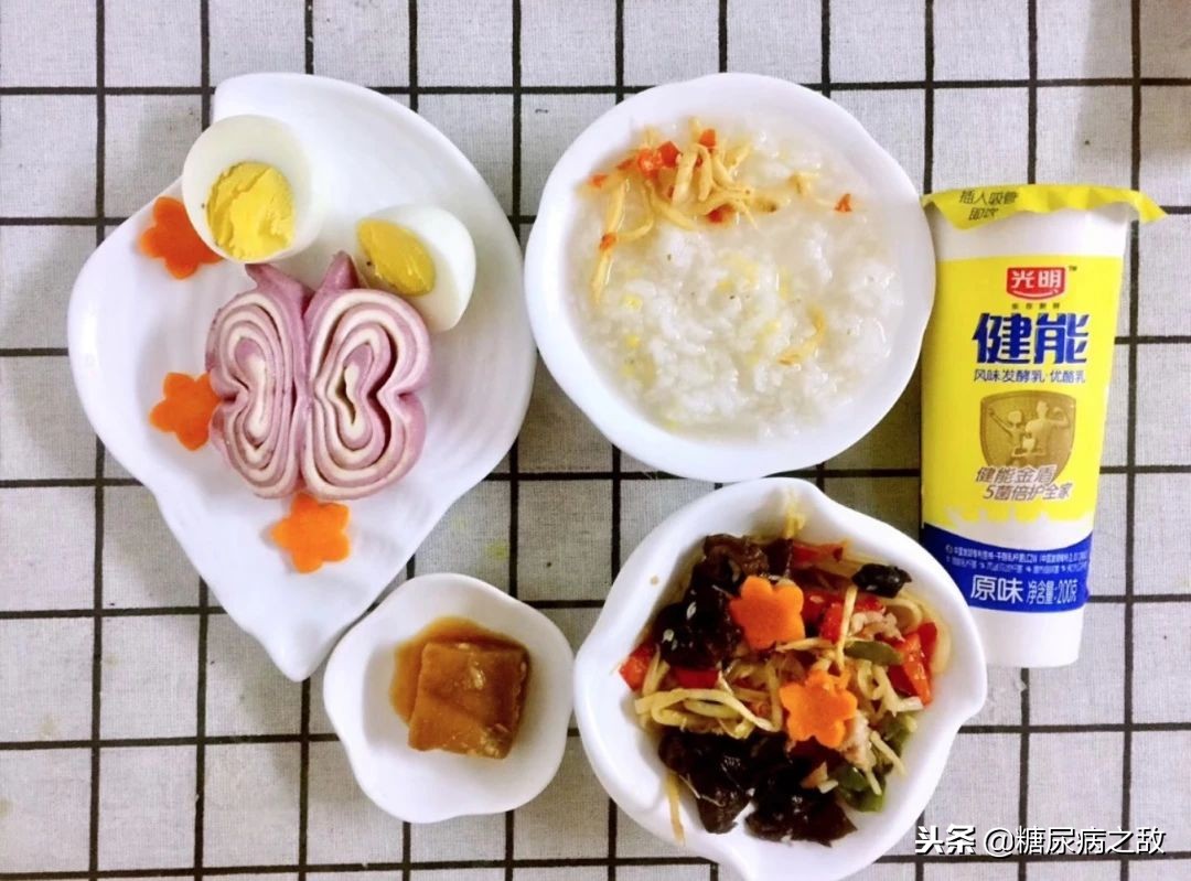 糖尿病13年,糖尿病人必须知道的7驾马车