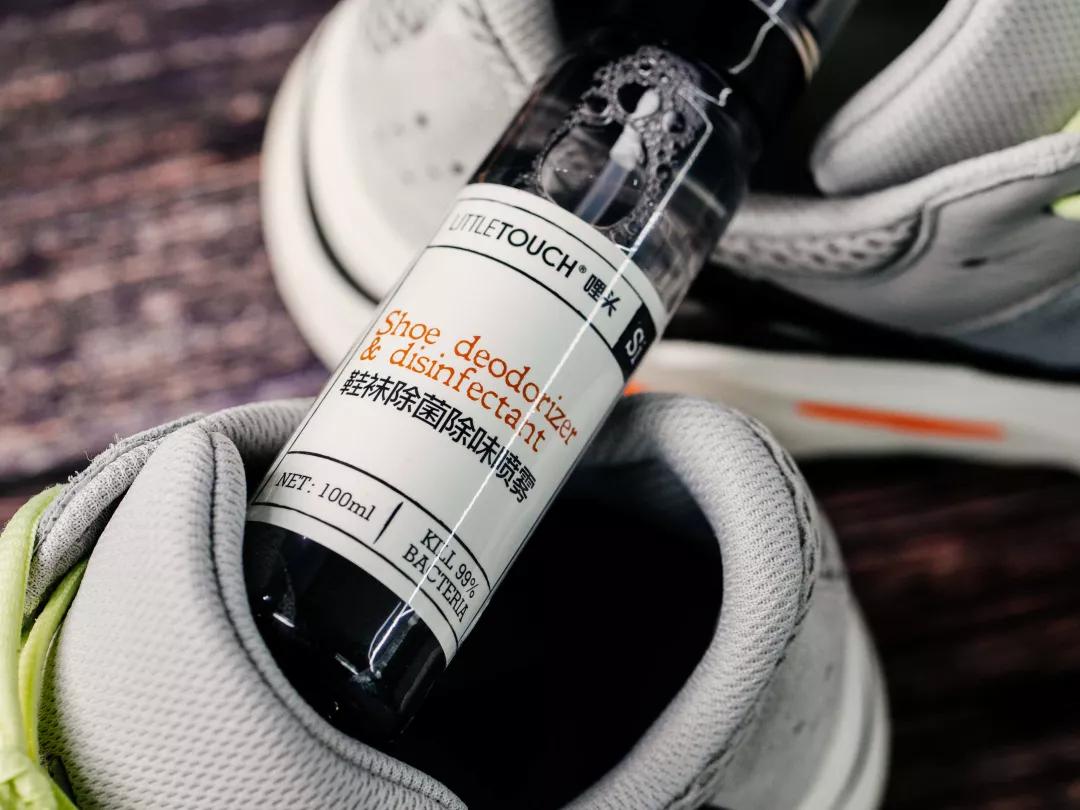 还在担心“脚臭”影响个人形象？黑科技喷雾一喷，24小时无味干爽