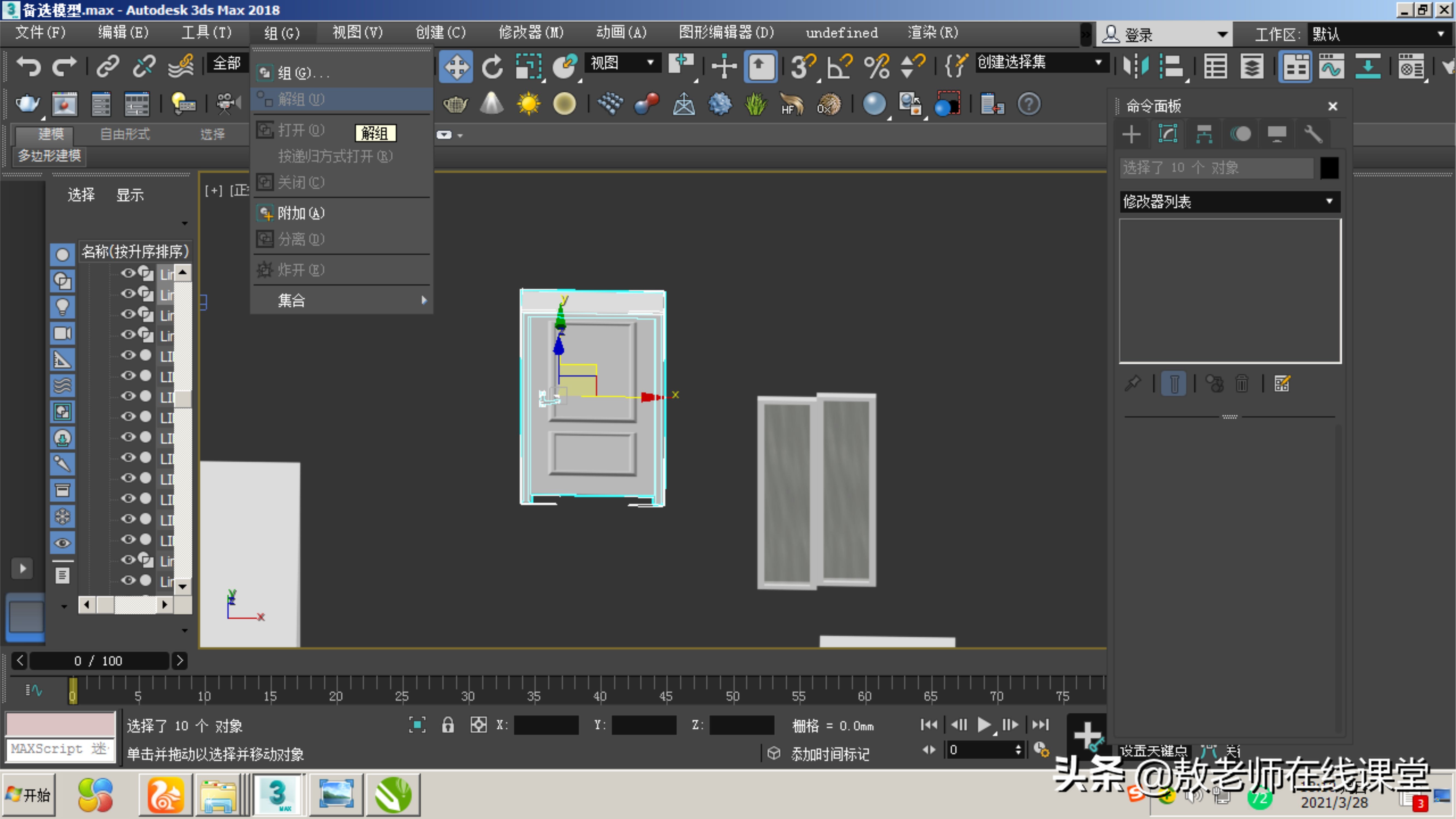 3d做出来的室内效果图,3d室内效果图设计