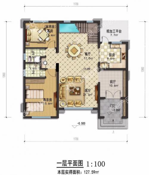 山顶度假别墅无边泳池,适合度假的带游泳池别墅