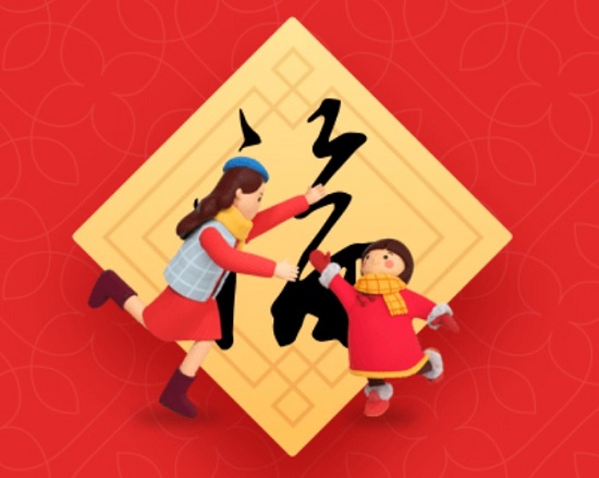 闆嗛綈灏忕背瀹跺眳,闆嗛綈浜旂2022