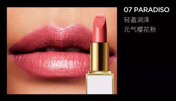 被打入冷宫的口红颜色,口红被打入冷宫