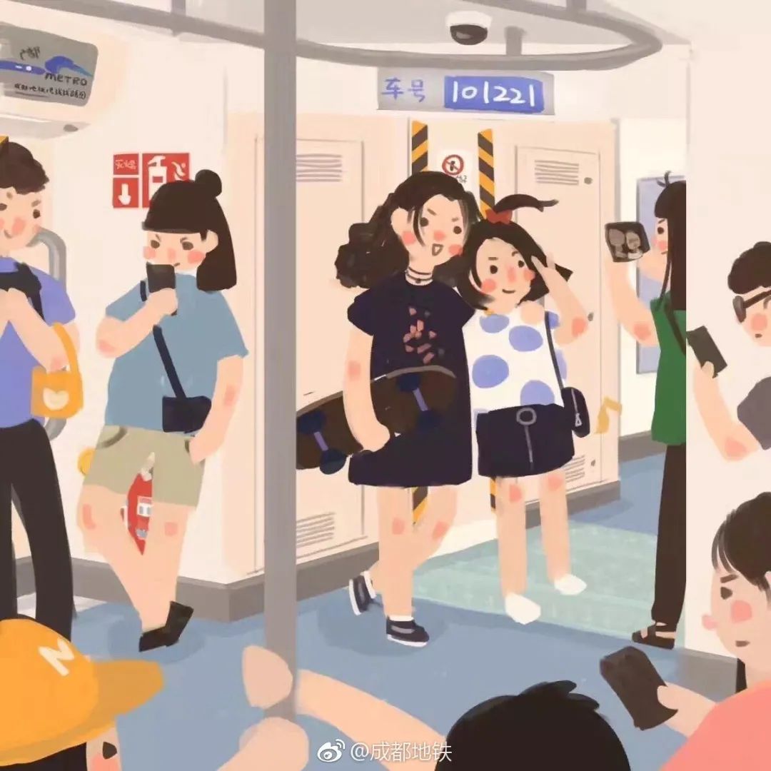 成都地铁发展的看法,成都地铁里程