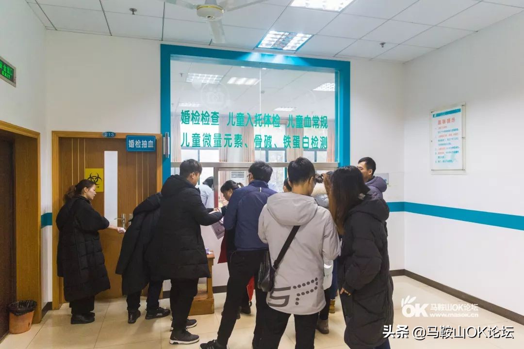 今天马鞍山结婚的视频,情人节这天发现大家都有对象