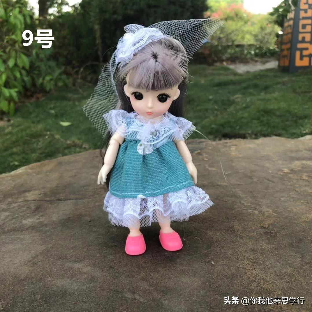 8分bjd娃娃衣服制作,8分bjd娃娃男衣服