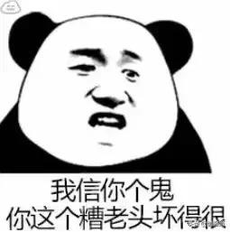 万物皆可联动王者荣耀,万物皆可互动