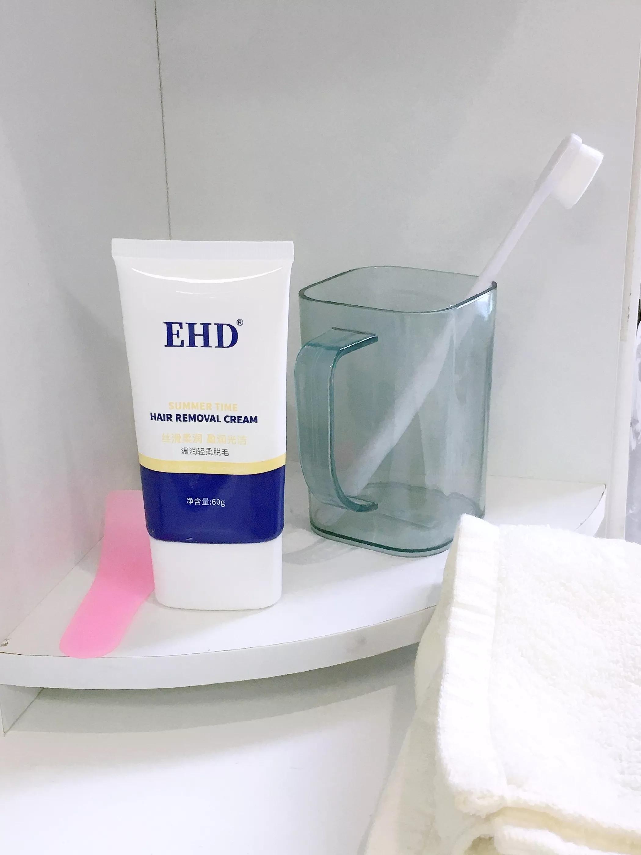 教你一个简单的脱毛方法,永久不再生毛的脱毛小妙招