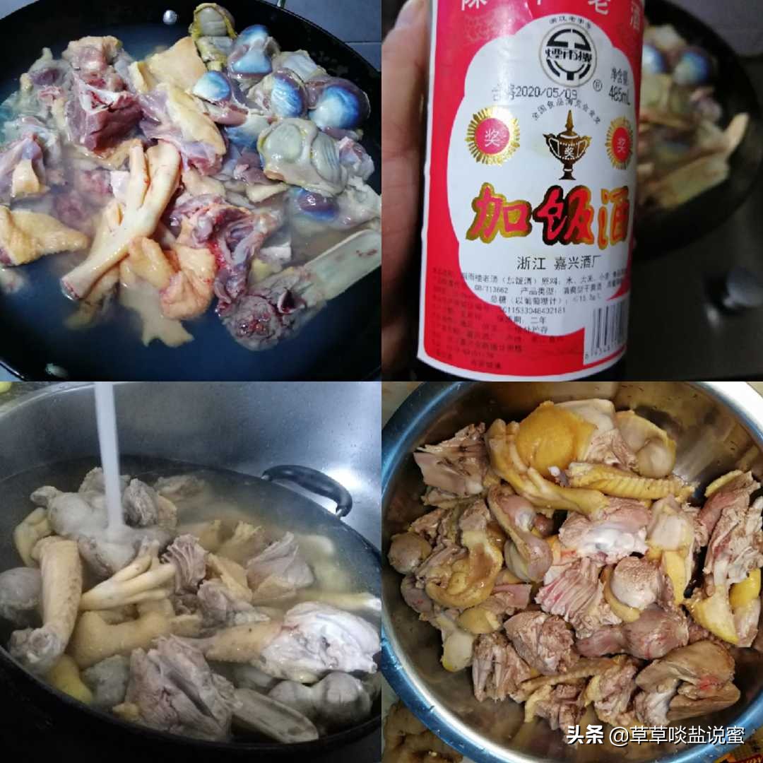 莆田特色滴露鸭视频,滴露鸭涵江