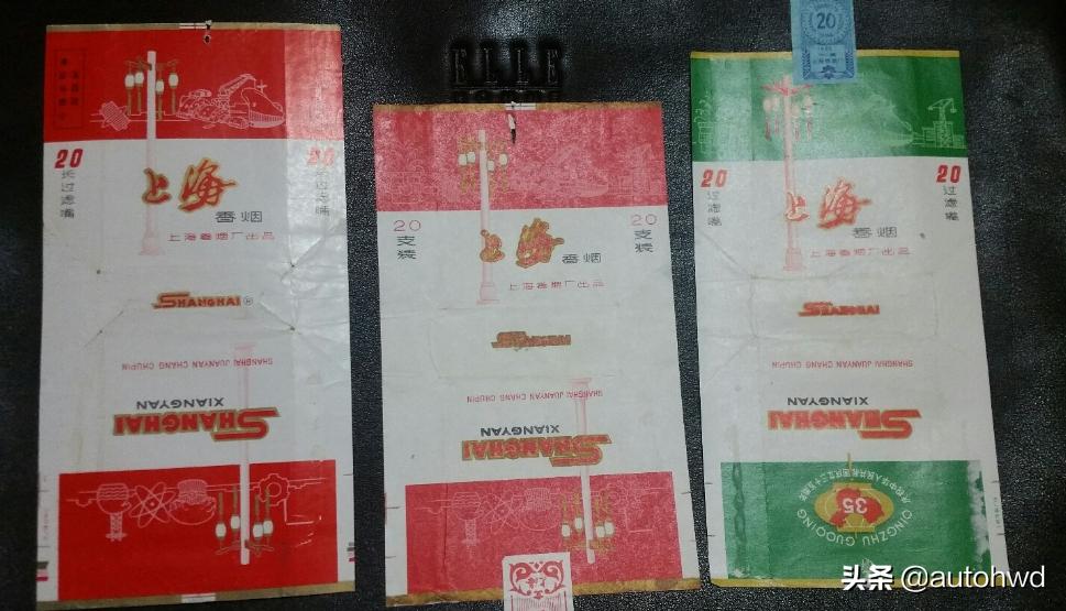 地区命名的烟,以香烟命名的是哪个城市