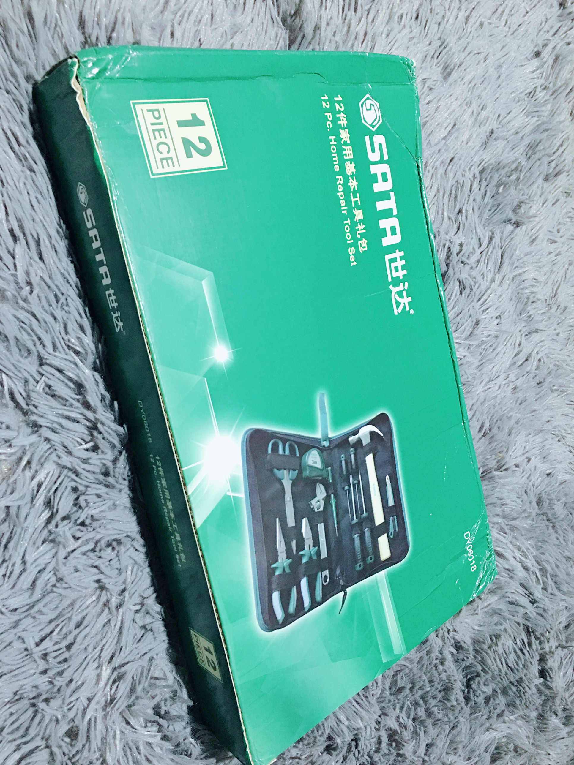 世达12件套家用基本工具评测体验，小工具大用处，居家好帮手