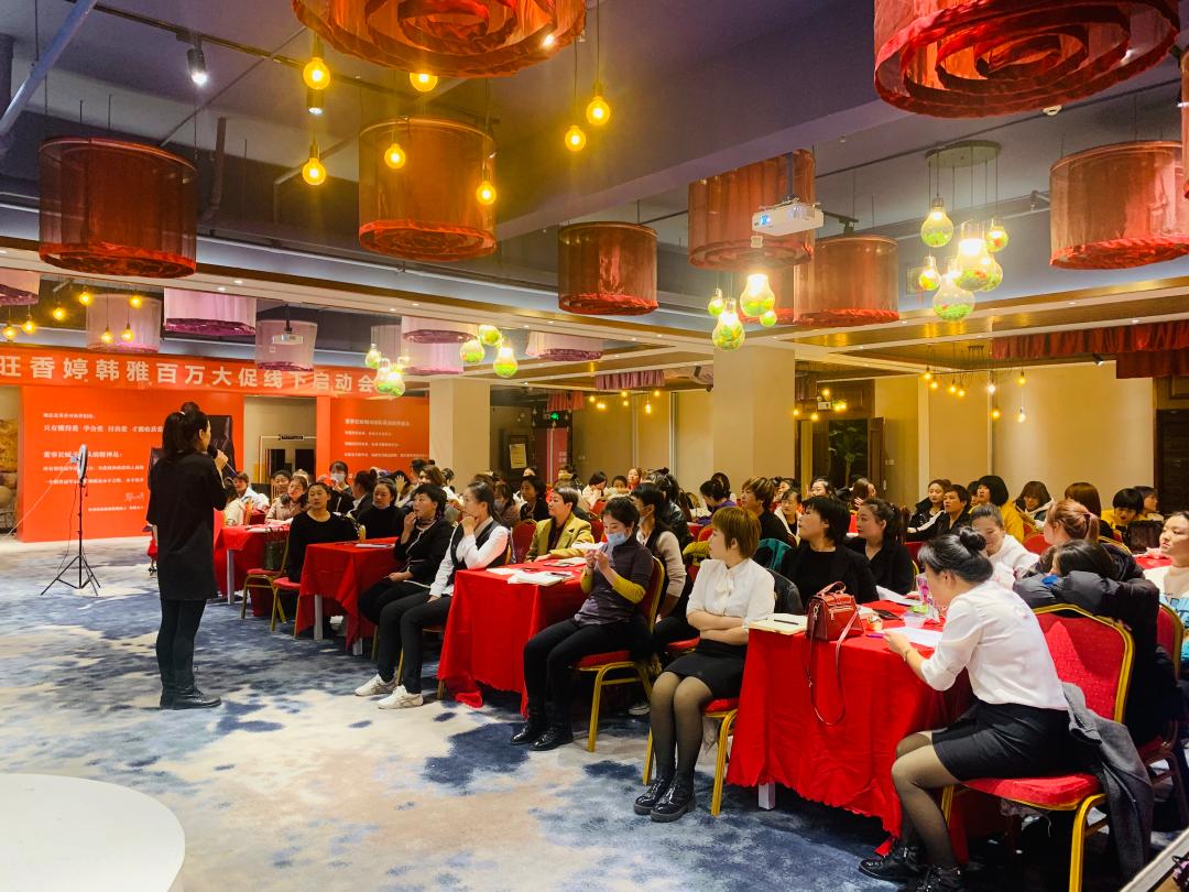 110余家优质连锁携手韩雅,第三届韩雅美妆节魅力在哪里