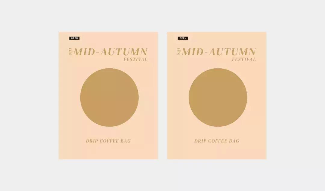 月饼礼盒港风包装设计图,月饼礼盒包装设计