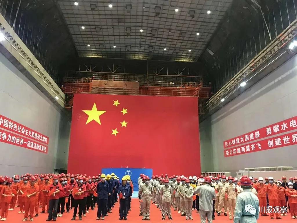 乌东德水电站世界纪录,金沙江畔的乌东德水电站工程简介