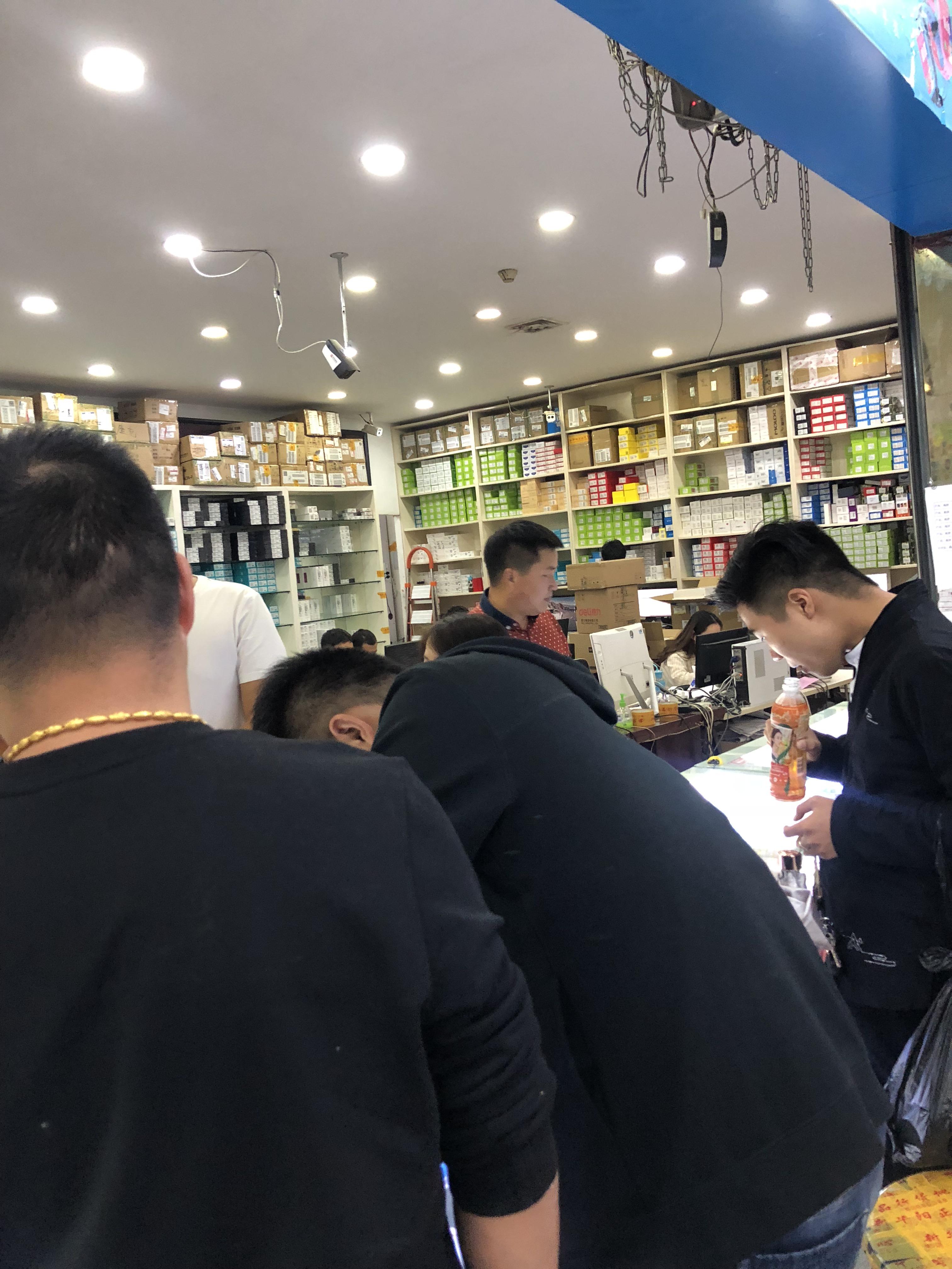 官方验证手机真假 (官方的手机查询真伪)