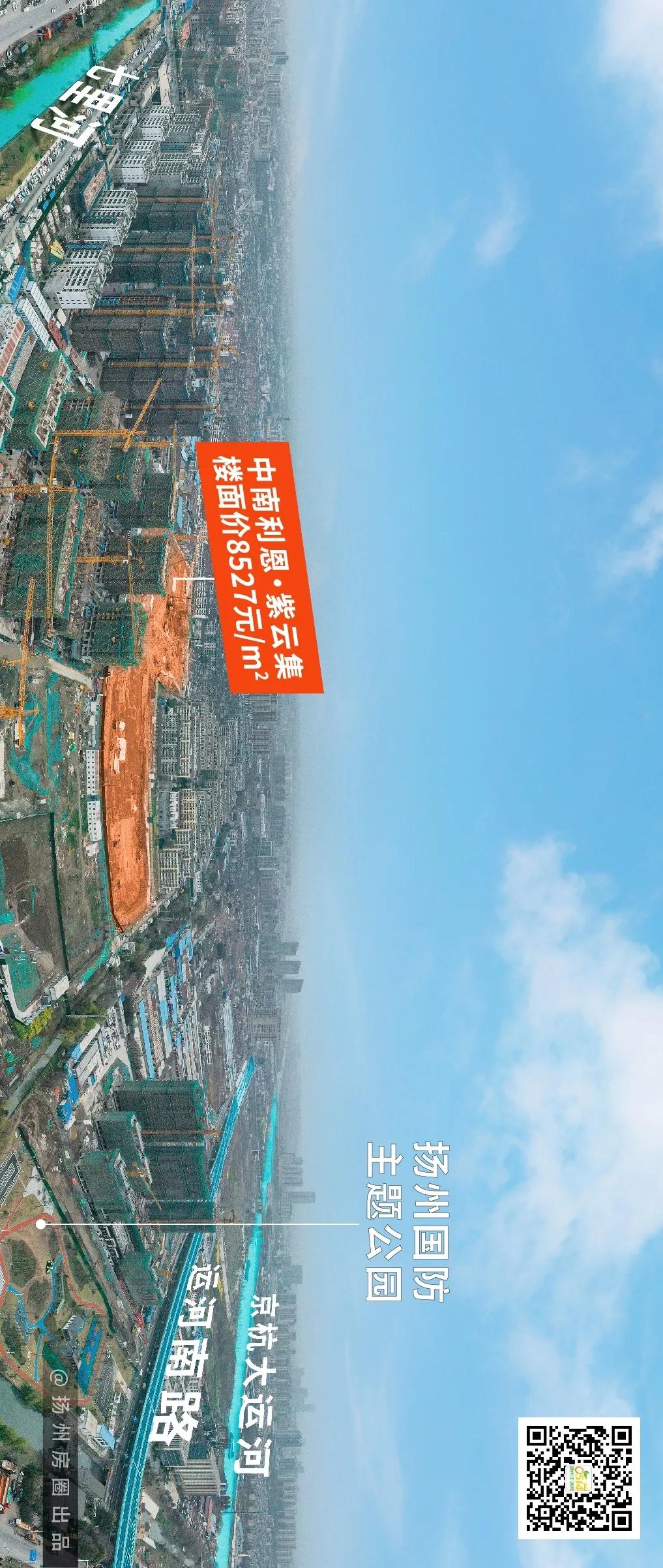 在扬州买房预算几十万,在扬州买房需要多少钱