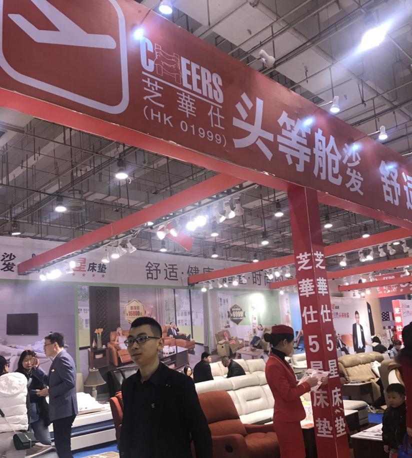 家博会装修攻略,还在为装修房子发愁吗