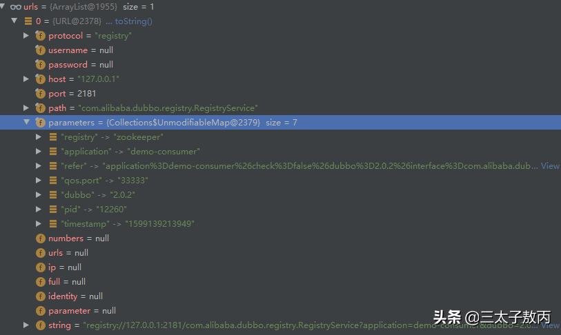 阿里dubbo面试题,阿里dubbo框架用法