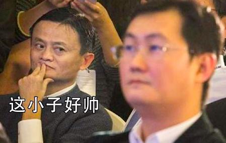 互联网大佬实录,互联网大佬当年的经历