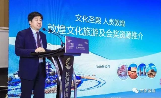 敦煌山庄酒店详细地址,敦煌山庄酒店怎么样