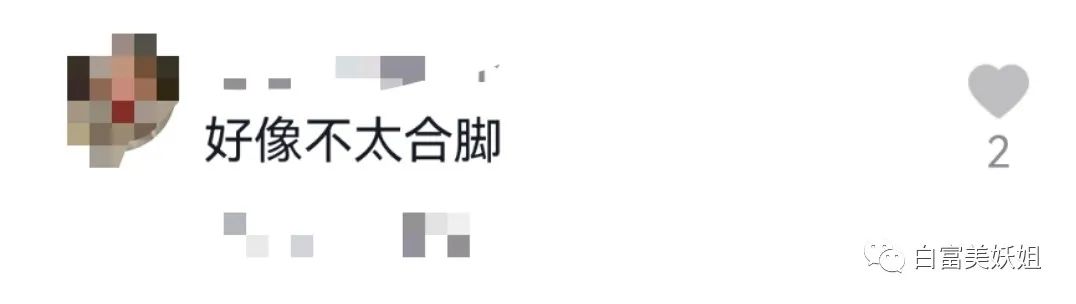 拜佛名媛翻车啦，背景被人扒底朝天