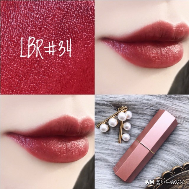 奶茶色口红推荐小众平价,不沾杯不掉色平价口红推荐