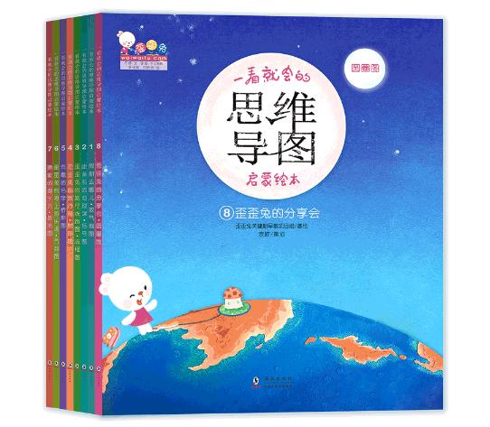 适合学龄前孩子阅读的经典书籍,学龄前阅读书单