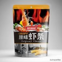 100元购物车,100元装满一个购物车