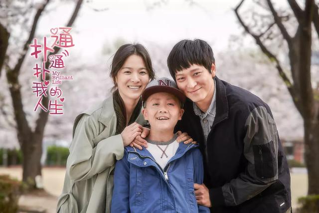 忐忑宋慧乔,忐忑人生宋慧乔舞蹈