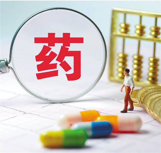 做医药销售一般的月收入多少钱,医药销售为什么工资那么高