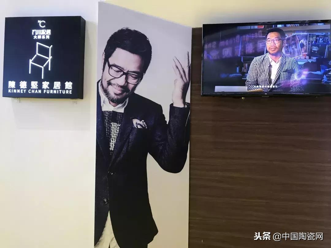 听说这里今年整装倒掉20多家，它还在这里搞2000人年会？