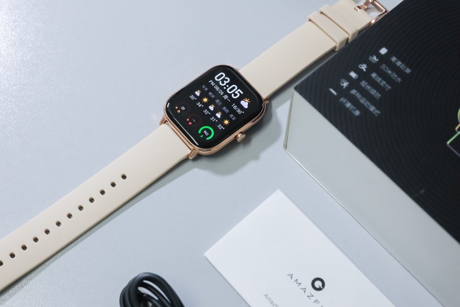 华米智能手表直播秒杀活动,天猫618价格爆款好货1元