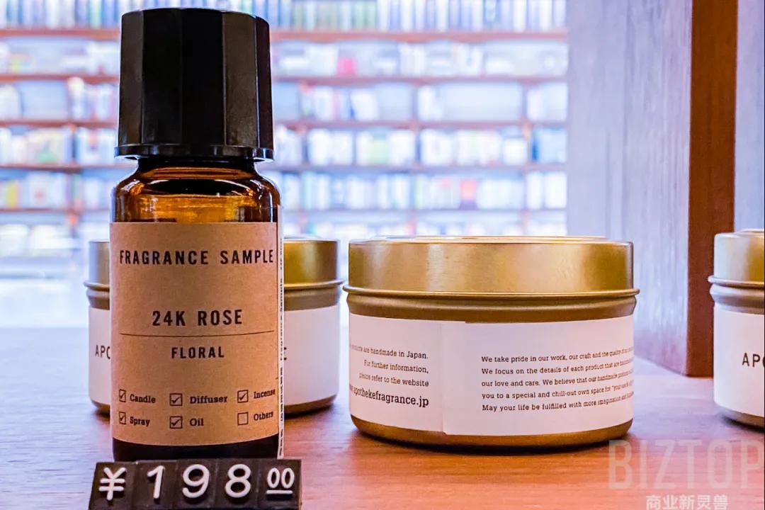 西安茑屋书店2024春节期间营业吗,西安茑屋书店什么时候开业