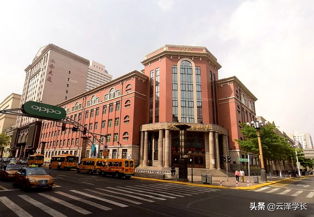 哈尔滨曾经的领事馆,日本驻哈尔滨领事馆老照片