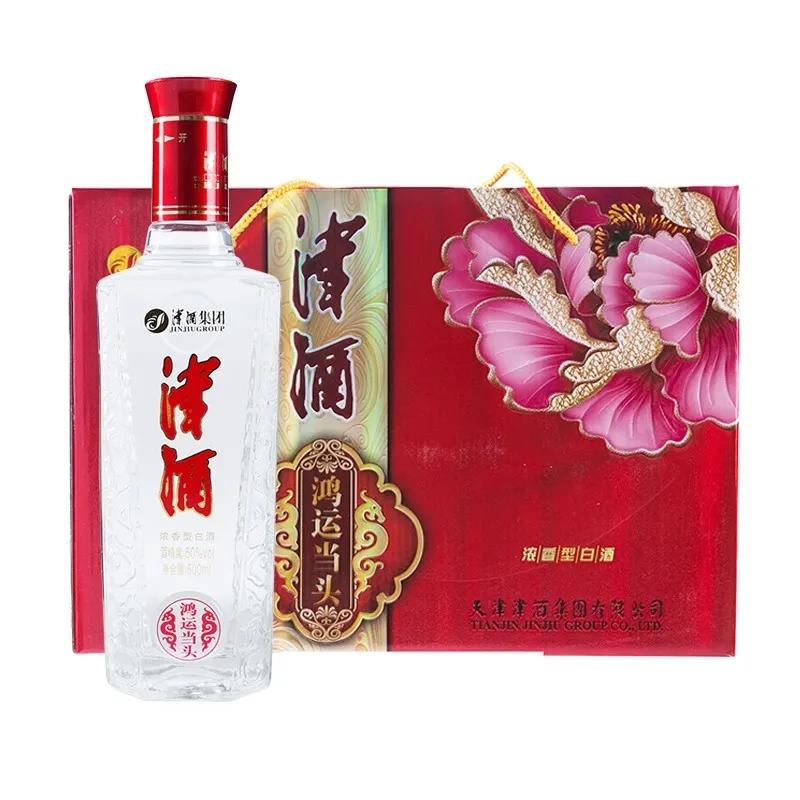 谁再说天津特产只有三绝，你就把这条文章甩给TA