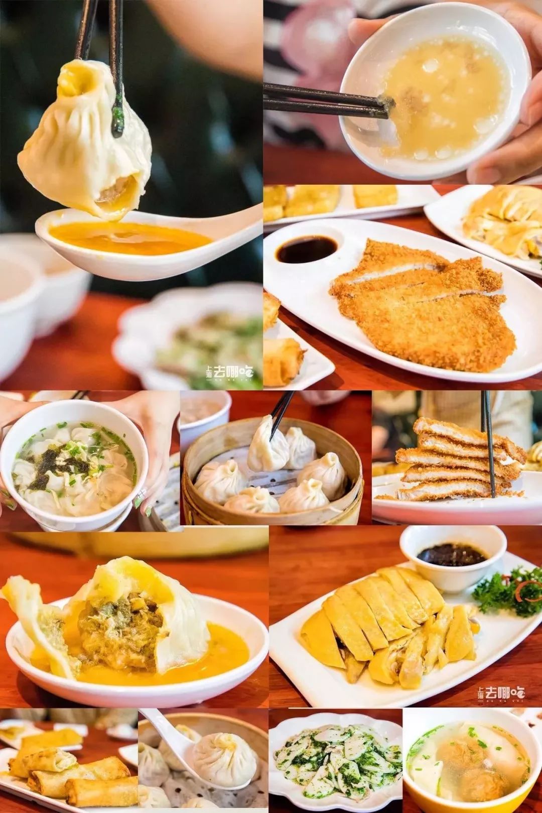 新疆天山一条街,天山一条街简介