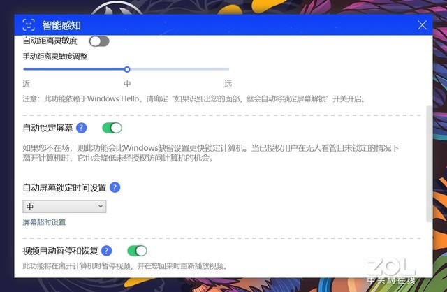 联想小新pro13锐龙款与2021款评测,联想小新pro16锐龙2022款测评