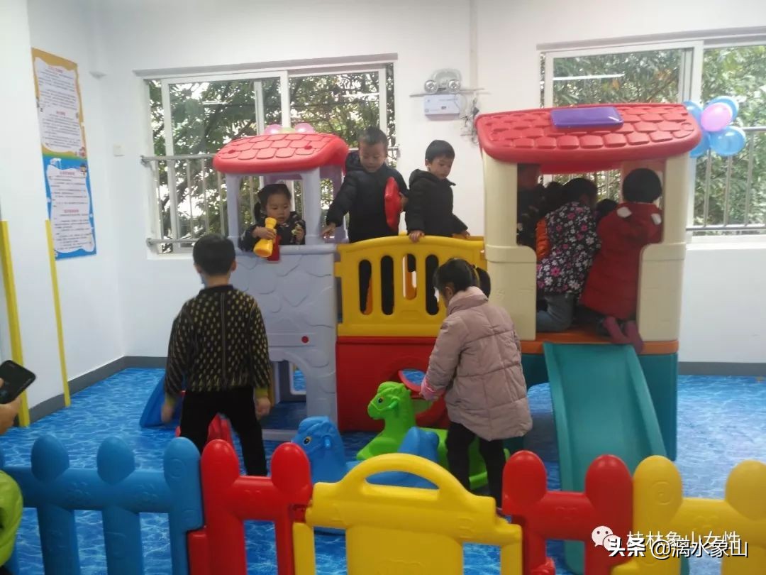 【象山资讯】象山区平山西社区“儿童之家”举行揭牌仪式暨“兴学堂”开学典礼