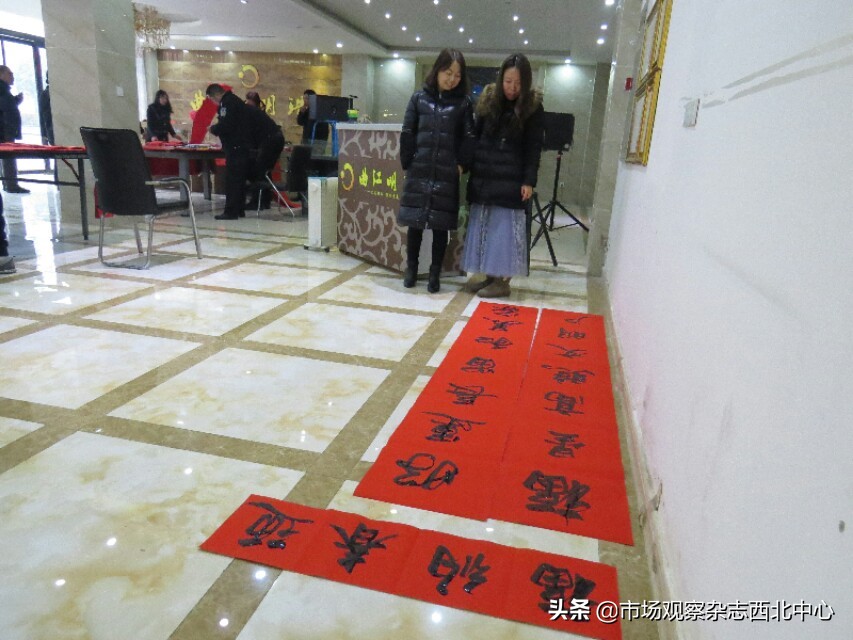 物业迎新春送对联活动,物业新春送春联