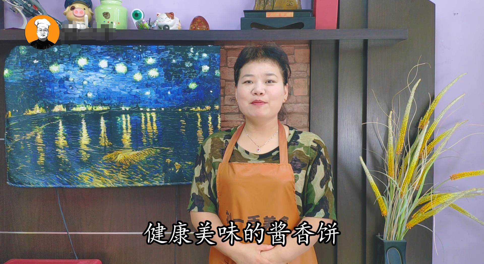 生铁锅做酱香饼的做法摆摊商用,酱香饼的做法摆摊需要什么材料