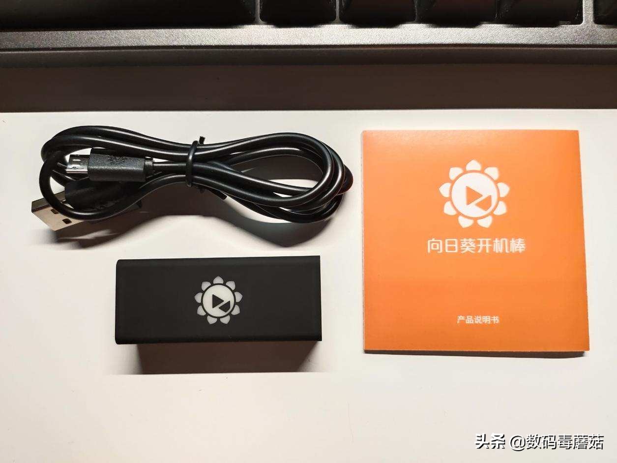 向日葵远程开机棒局域网版,向日葵开机棒如何批量开机